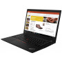 Ноутбук Lenovo ThinkPad T490s