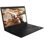 Ноутбук Lenovo ThinkPad T490s